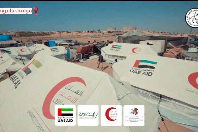 الإمارات تُلبي مناشدات عائلات فلسطينية وتوفر لهم خيام الإيواء ومساعدات إغاثية