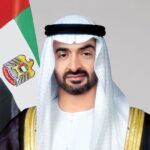 الشيخ محمد بن زايد آل نهيان