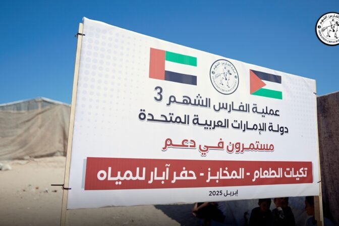 عملية الفارس الشهم 3 تطلق مشروع حفر آبار مياه في غزة لمواجهة تحديات تشغيل المحطات