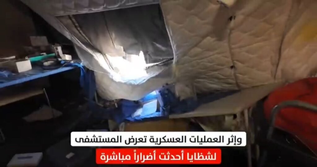 المستشفى الميداني الإماراتي في رفح يتعرض لأضرار جراء العمليات العسكرية