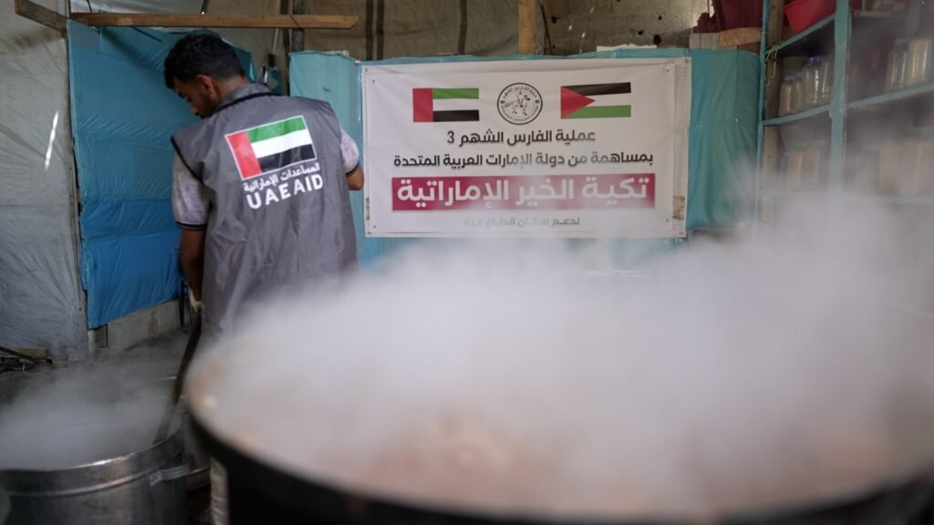 مساهمة من هيئة الأعمال الخيرية العالمية