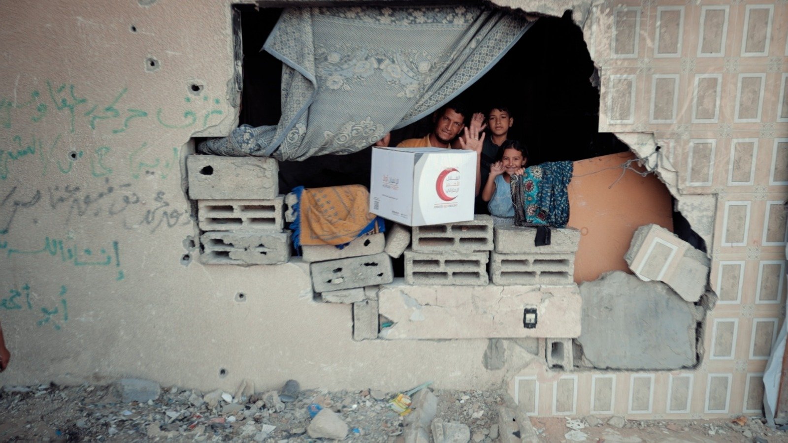 عامان من العطاء الإماراتي في غزة: مساعدات ضخمة وتدخلات إنسانية واسعة