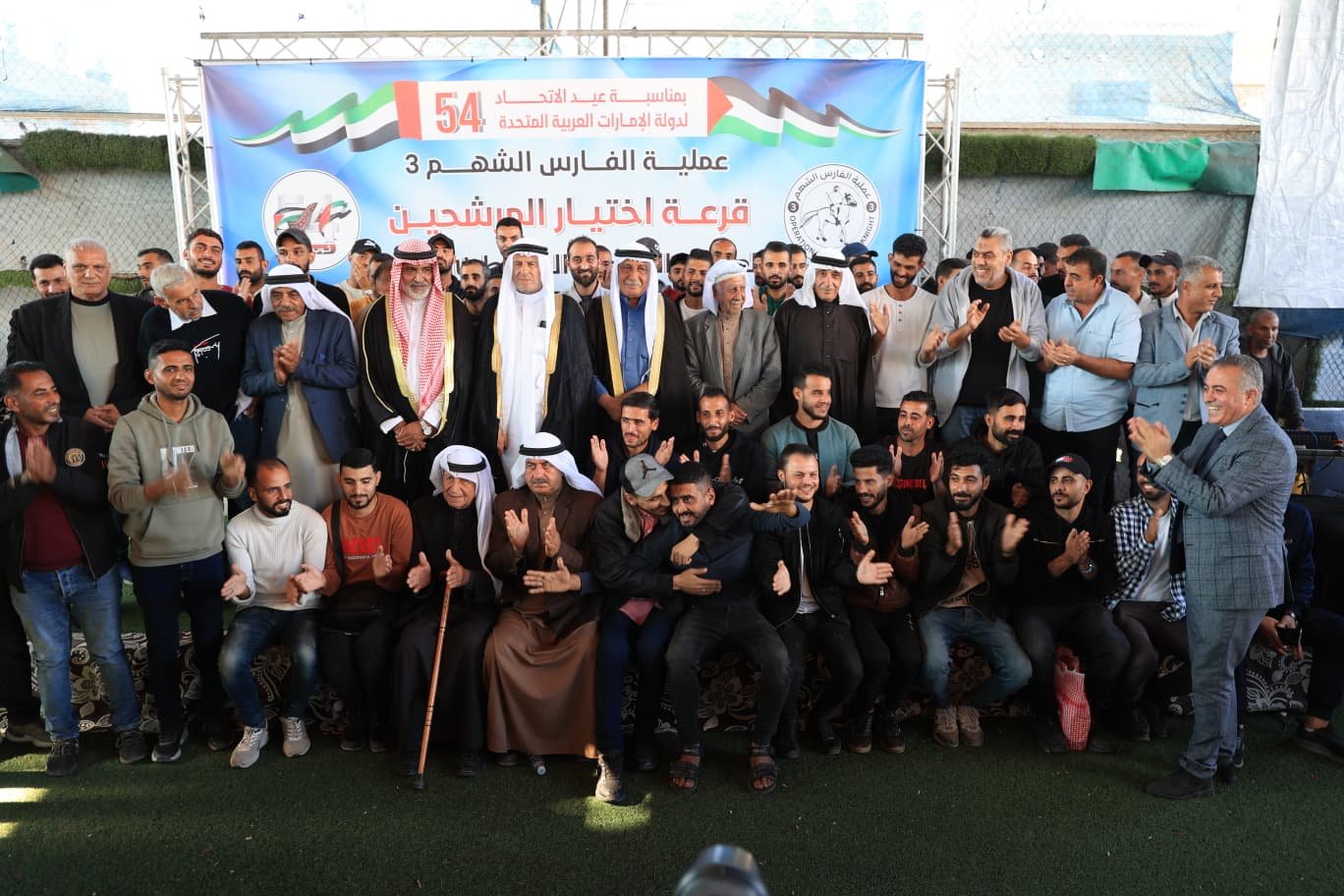 Joyful Atmosphere in Gaza: “Operation Chivalrous Knight 3” Conducts Draw to Select Grooms for the “Robe of Joy” Ceremony