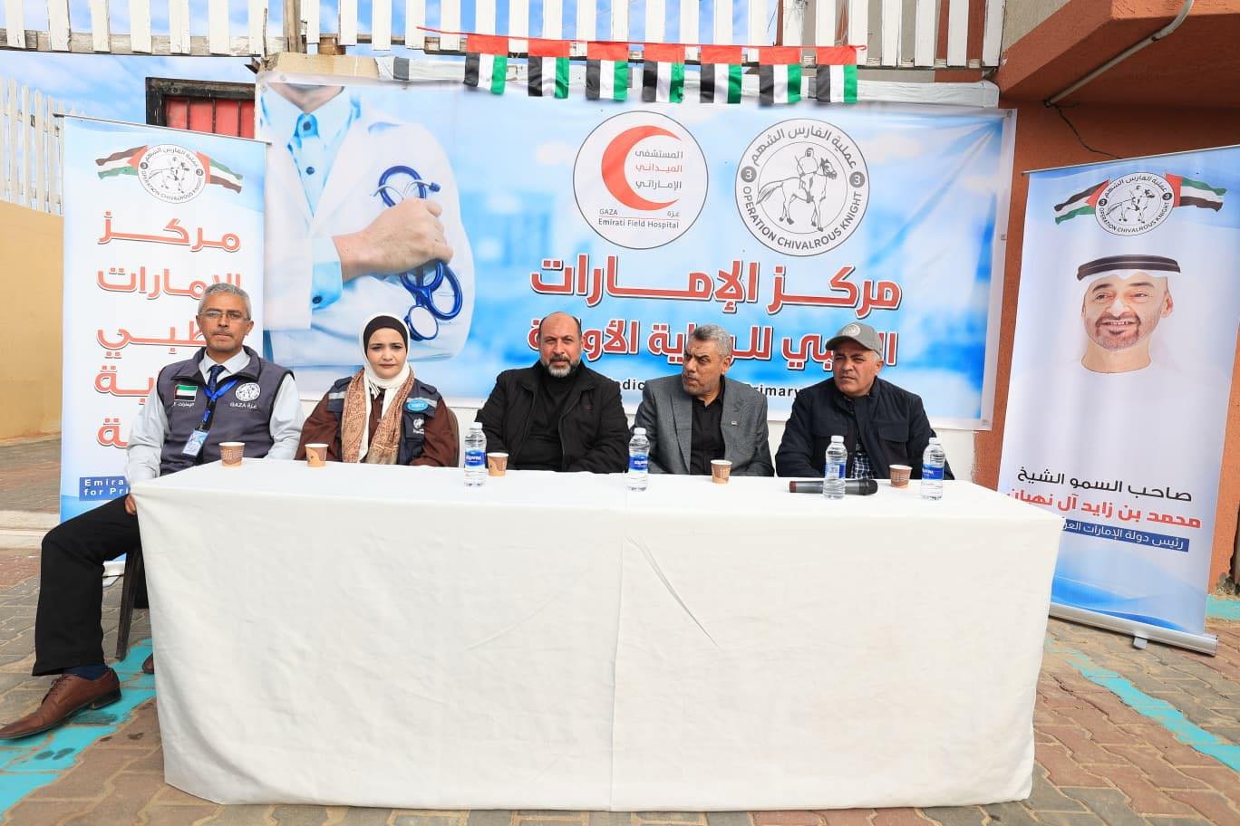 عملية الفارس الشهم (3) تفتتح مركز الإمارات الطبي لخدمة المرضى بمواصي خانيونس