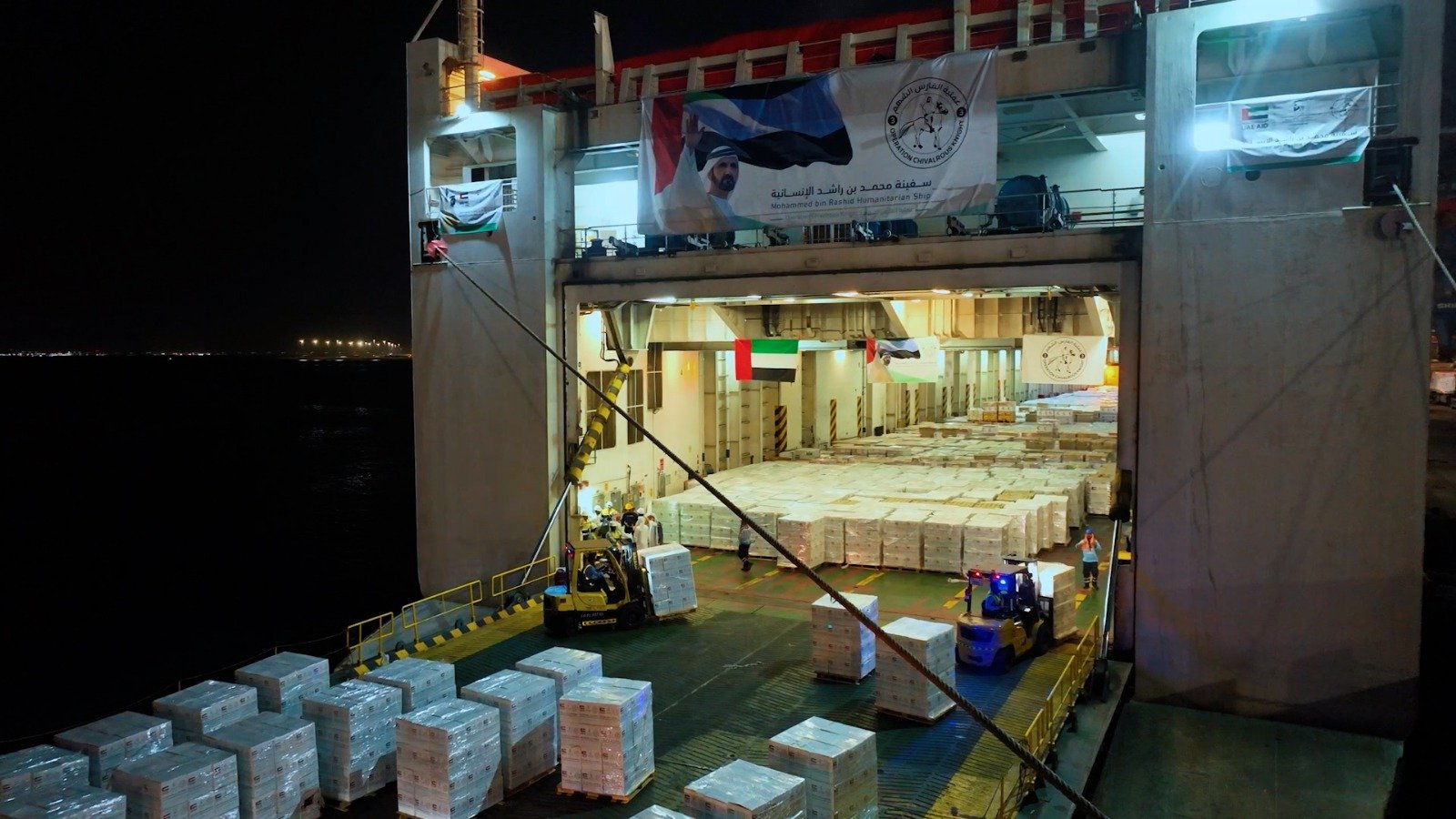 الإمارات تُدشّن إبحار سفينة محمد بن راشد الإنسانية دعماً لقطاع غزة