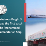 Mohammed bin Rashid Humanitarian