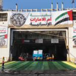 إبحار سفينة «أم الإمارات» الإنسانية