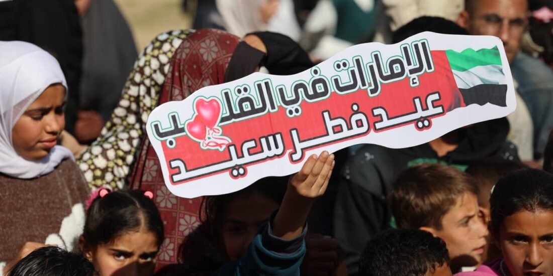 عملية الفارس الشهم (3) تنظم كرنفالاً ترفيهياً للأطفال في عيد الفطر السعيد