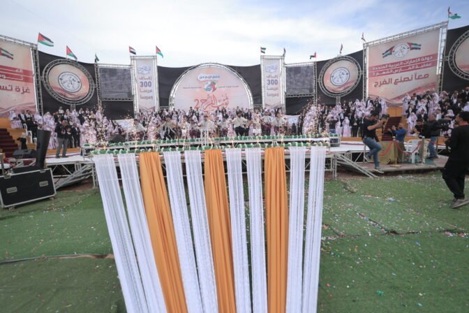 عملية الفارس الشهم (3) تزف 300 عريساً وعروسة في قطاع غزة بدعم كريم من مؤسسة خليفة الإنسانية