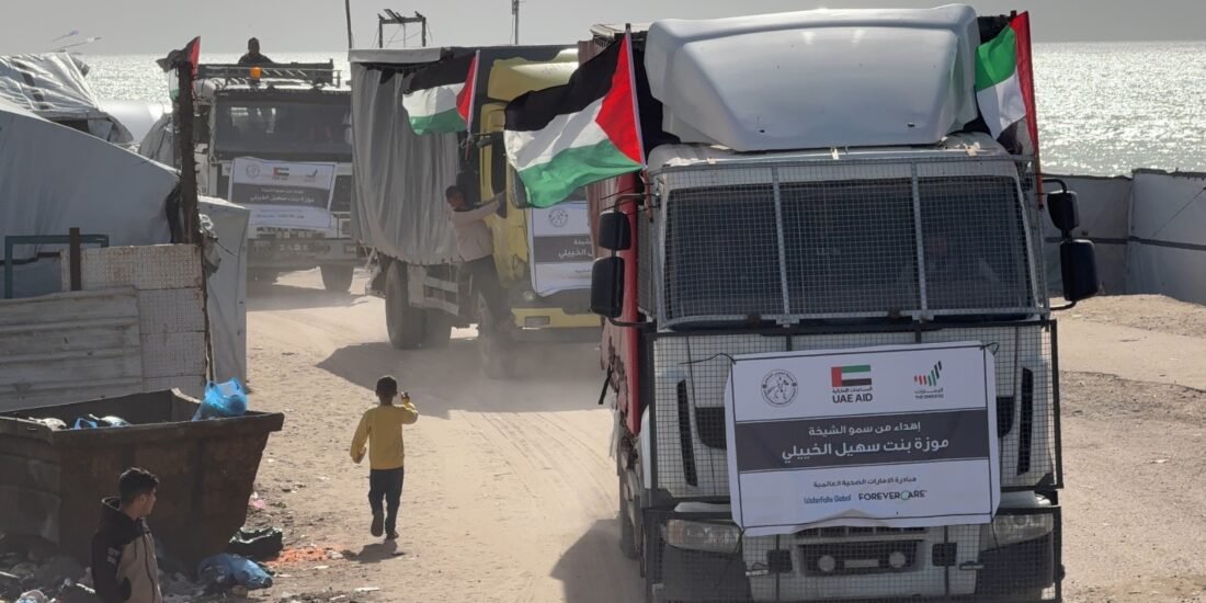 بدعم كريم من الشيخة موزة بنت سهيل الخييلي … الإمارات تدعم القطاع الصحي في غزة بشحنة أدوية تتجاوز 2.7 مليون درهم