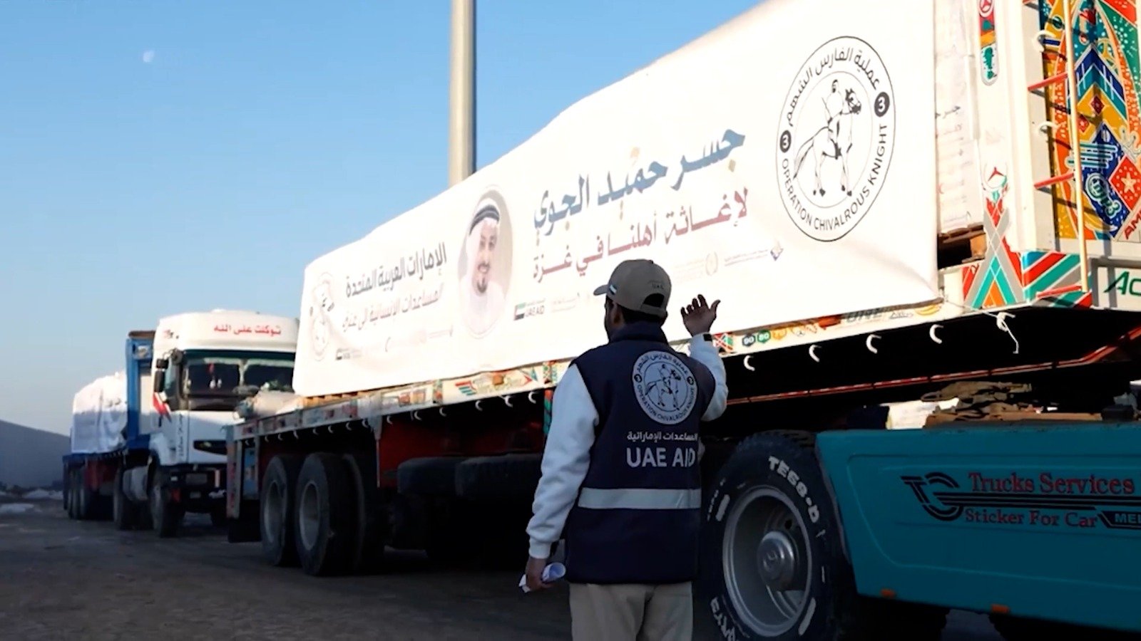 عملية «الفارس الشهم 3» تختتم حملة «جسر حميد الجوي» بإرسال أكثر من 600 طن من المساعدات الإنسانية إلى غزة