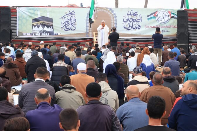 عملية الفارس الشهم 3 تُقيم صلاة عيد الأضحى بين النازحين في شمال وجنوب قطاع غزة