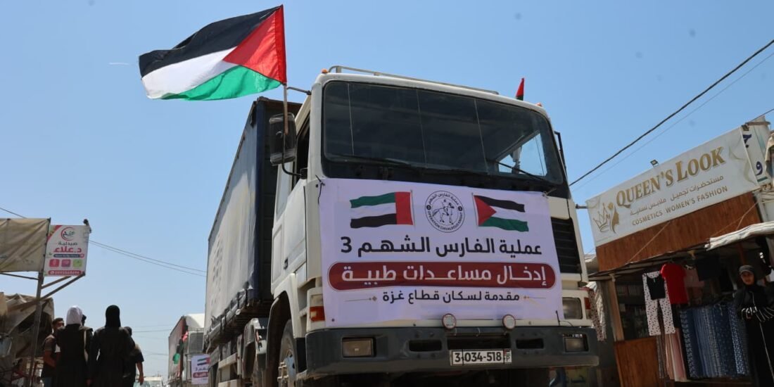 الفارس الشهم (3) يستجيب لنداء منظمة الصحة العالمية ويدعم المنظومة الصحية في غزة بقافلة أدوية جديدة