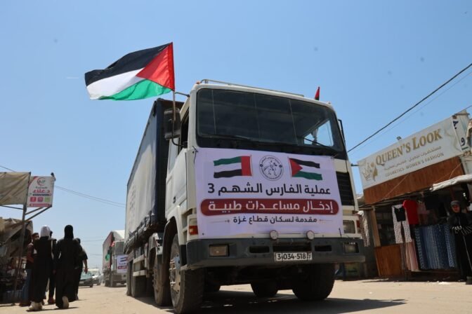 الفارس الشهم (3) يستجيب لنداء منظمة الصحة العالمية ويدعم المنظومة الصحية في غزة بقافلة أدوية جديدة