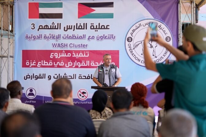 الفارس الشهم (3) تطلق مشروع مكافحة القوارض في قطاع غزة بالتعاون مع الهيئات والمنظمات الدولية