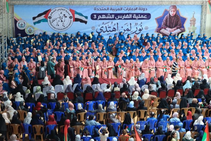 عملية الفارس الشهم (3) تُكرّم 600 حافظٍ وحافظةٍ لكتاب الله في قطاع غزة
